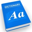 Inflatable Kayak Glossary of Terms